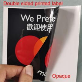 雙面印刷不干膠貼紙